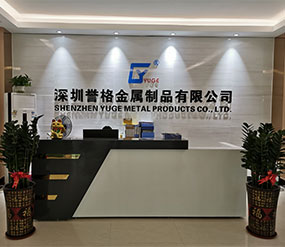 (視頻)二樓前臺，展廳，辦公室