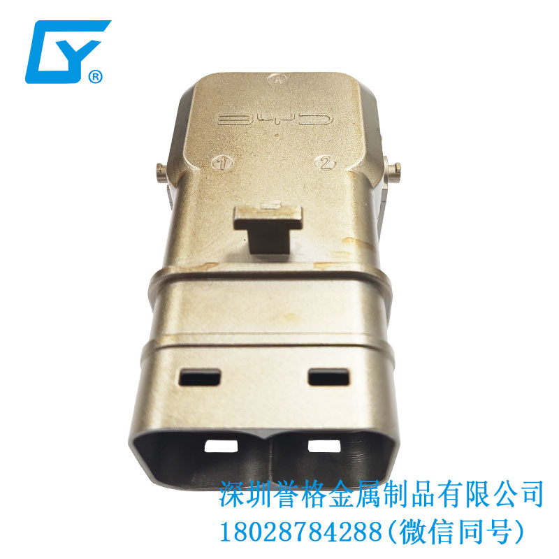 交流AC充電樁有用到壓鑄件嗎？