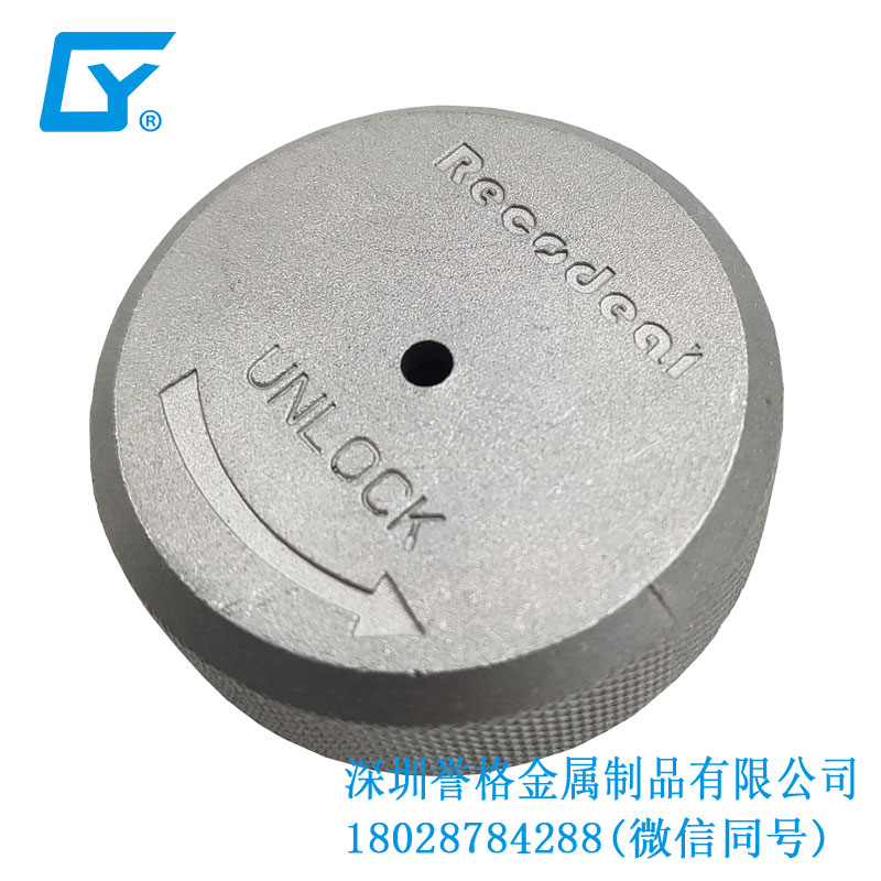 直流DC充電站有使用鎂合金壓鑄件嗎？
