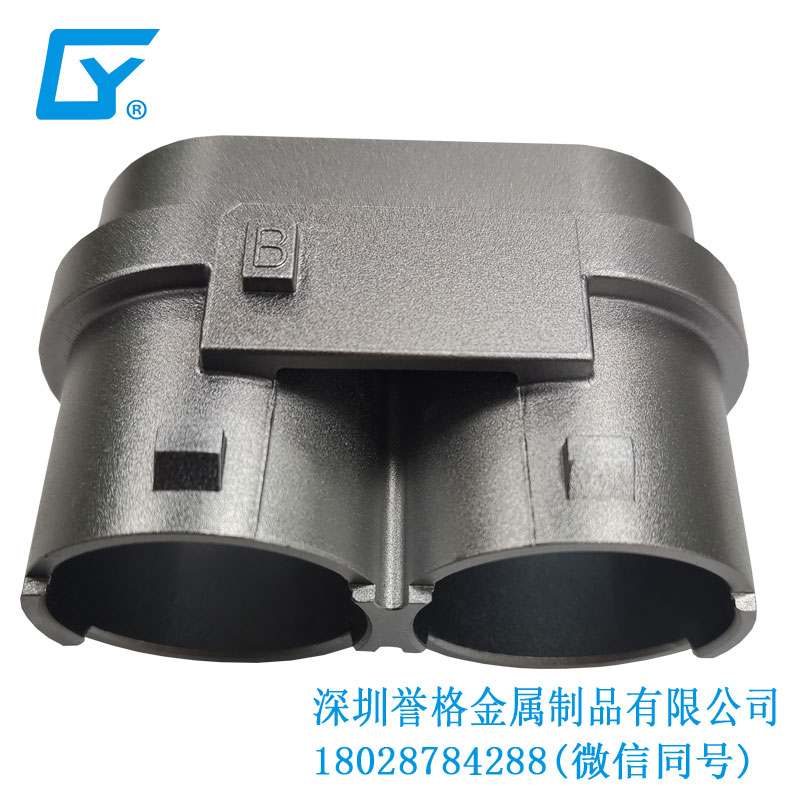 直流DC充電座有用到鋁合金壓鑄產品嗎？