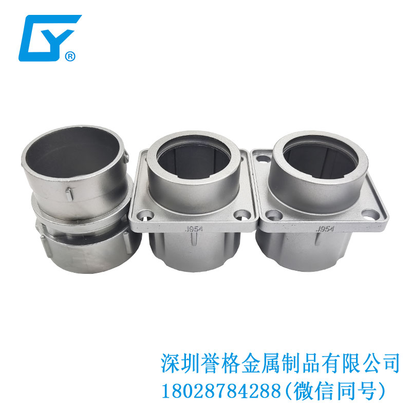 鋁合金壓鑄件在植保無人機有應用嗎？