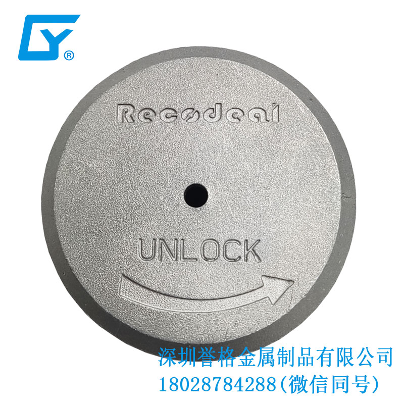 火爆現(xiàn)場！冶金工藝打造完美壓鑄產(chǎn)品！